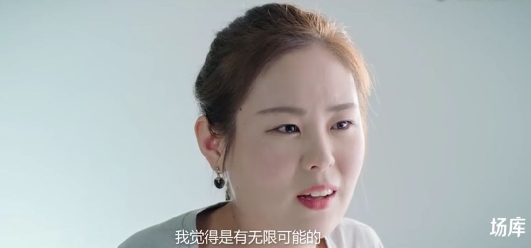 “你在北京这么惨，为什么还赖着不走？” | 不好意思，我真的很好