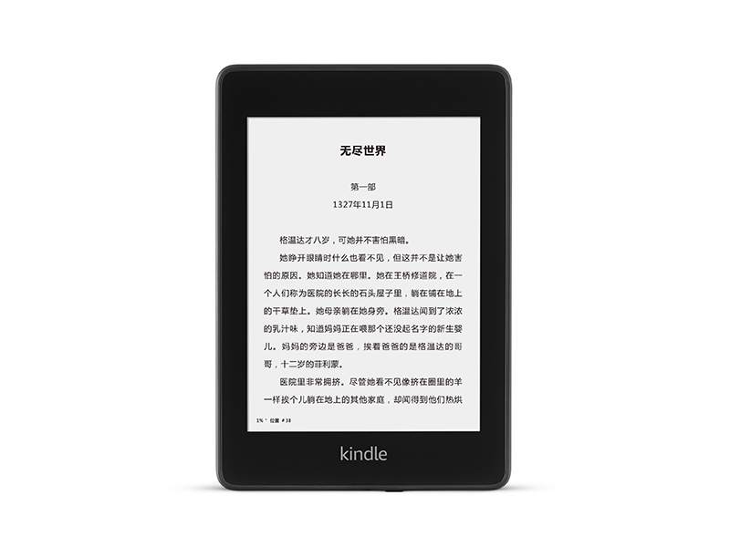 亚马逊发布新一代 Kindle Paperwhite，现在可以防水了