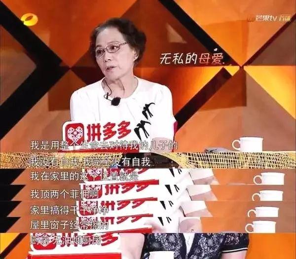 皮克斯最新中国风动画！7分钟让人泪流满面……