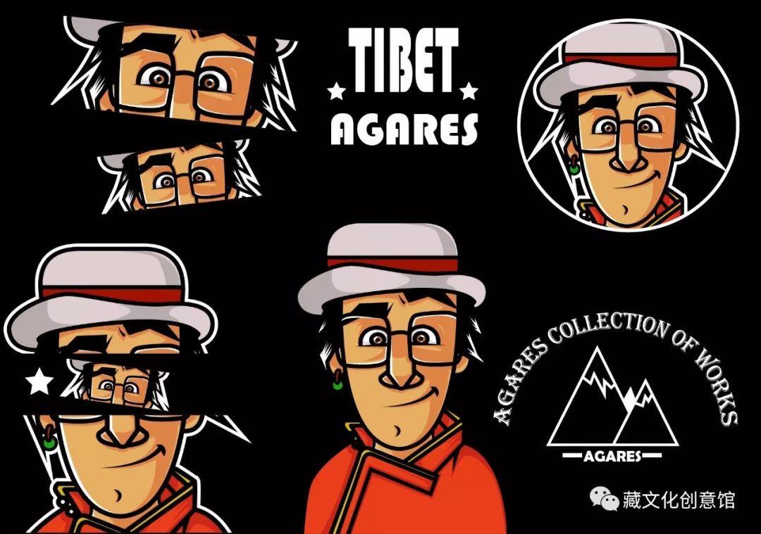“有嘻哈”的藏族人物插画设计｜涂鸦Graffiti艺术