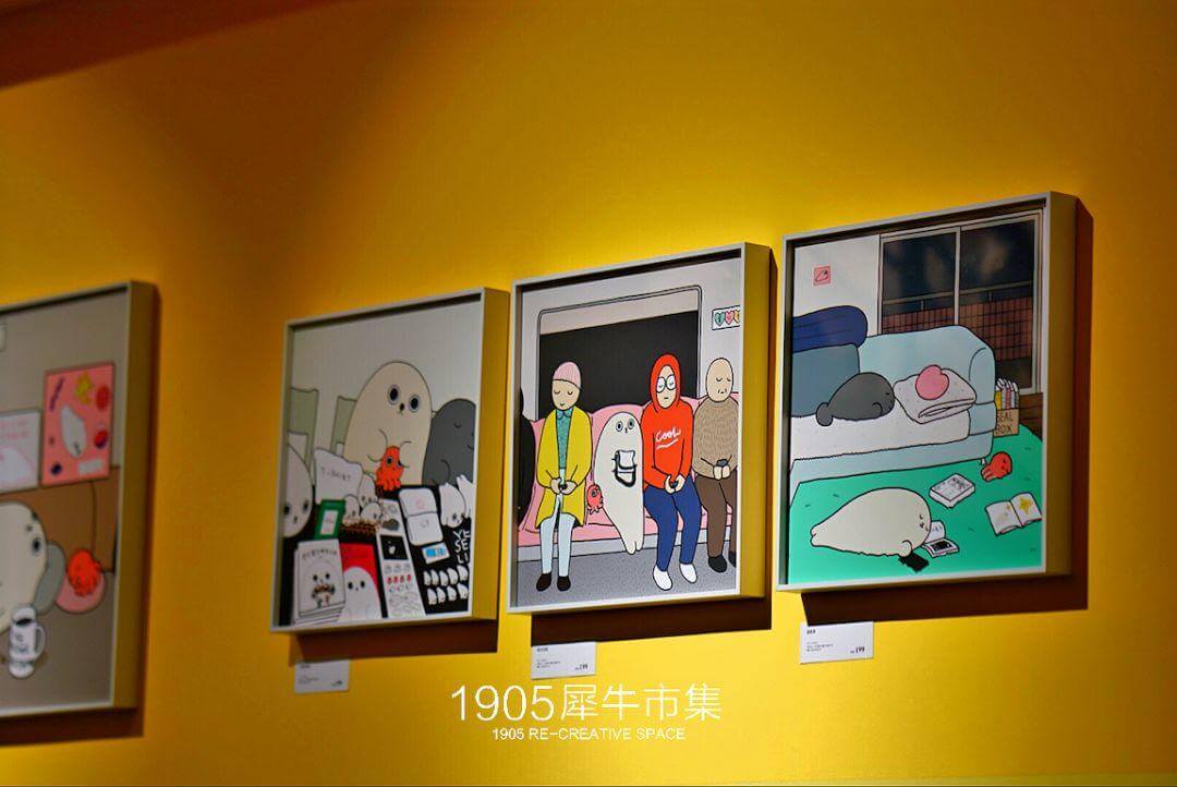 1905 ART SPACE｜每个人都能在海豹的故事里看到自己