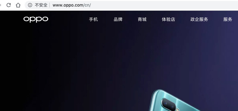 OPPO 宣布全新产品系列 Reno，同时品牌也换上了新 logo