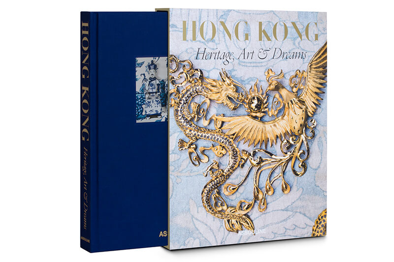 每周一书：《Hong Kong:  Heritage, Art & Dreams》