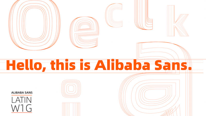 阿里巴巴发布了免费商用字体，这会是小公司们的大救星