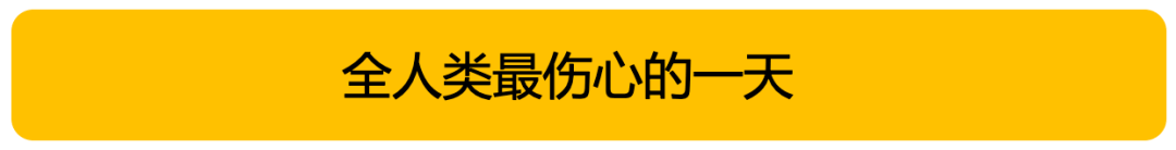 突发！巴黎圣母院大火！800年古迹被焚毁，全人类最伤心的一天…