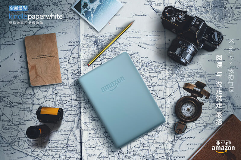 亚马逊发布新配色的 Kindle Paperwhite，不过硬件并没什么变化