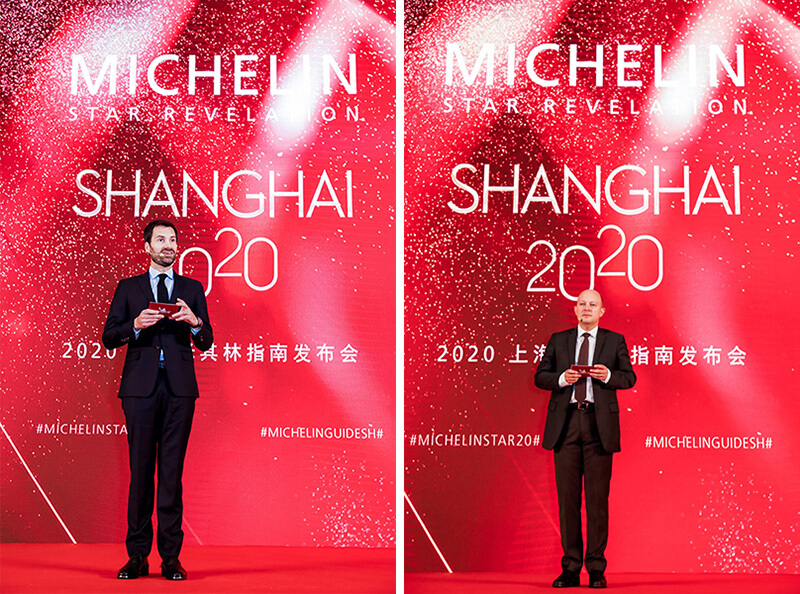 2020 版上海《米其林指南》发布，这次星级餐厅更多了