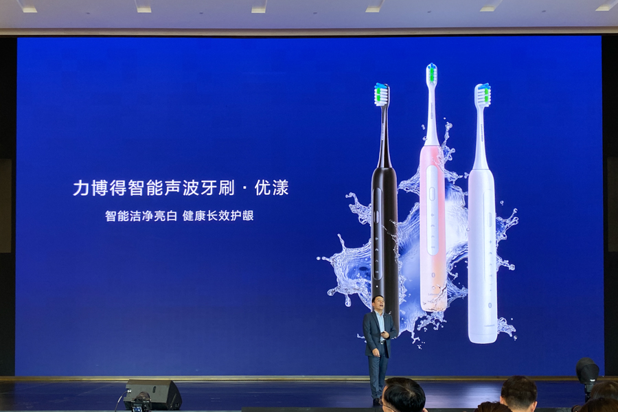 华为举行 5G 全场景发布会，一口气介绍了超过 10 款各类新品