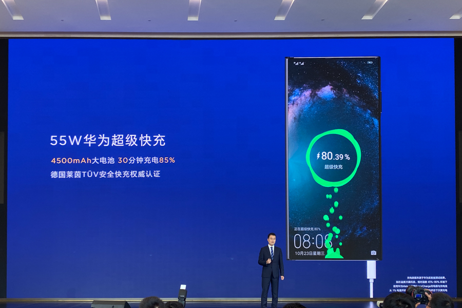 华为举行 5G 全场景发布会，一口气介绍了超过 10 款各类新品