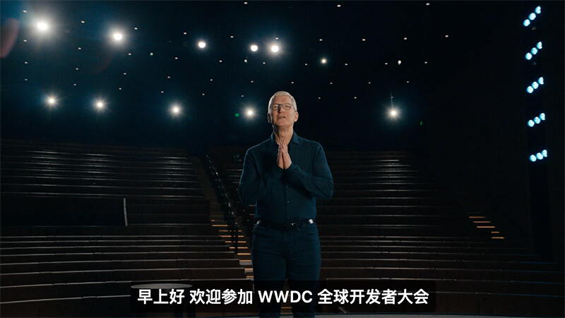 今年 WWDC 除了更新 5 大系统，还带来了苹果“一统天下”的钥匙