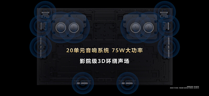 华为新旗舰手机 P50 系列正式发布，同场还有一大波智能新品亮相