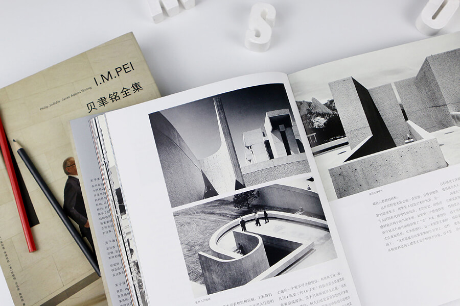 每周一书：菲利普·朱迪狄欧、珍妮特·亚当斯·斯特朗《贝聿铭全集》