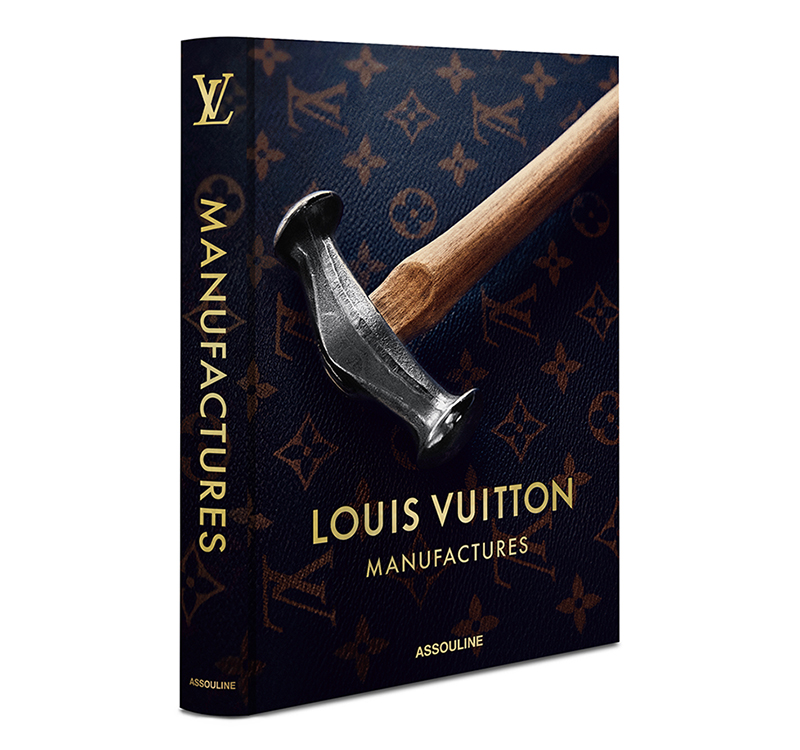 每周一书：Louis Vuitton《路易威登制造》