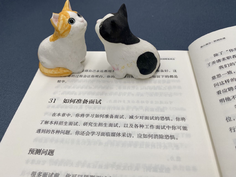 每周一书：帕特里克·亨利·温斯顿《如何清晰地表达》
