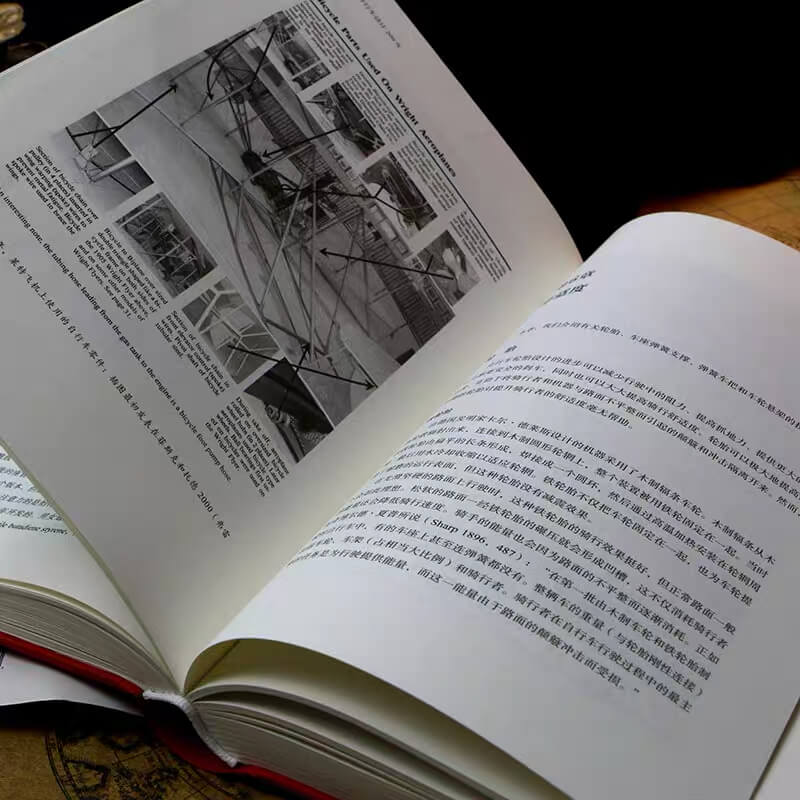 每周一书：托尼·哈德兰德、汉斯-埃哈德·莱辛《自行车设计 200 年》