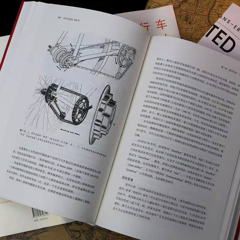 每周一书：托尼·哈德兰德、汉斯-埃哈德·莱辛《自行车设计 200 年》